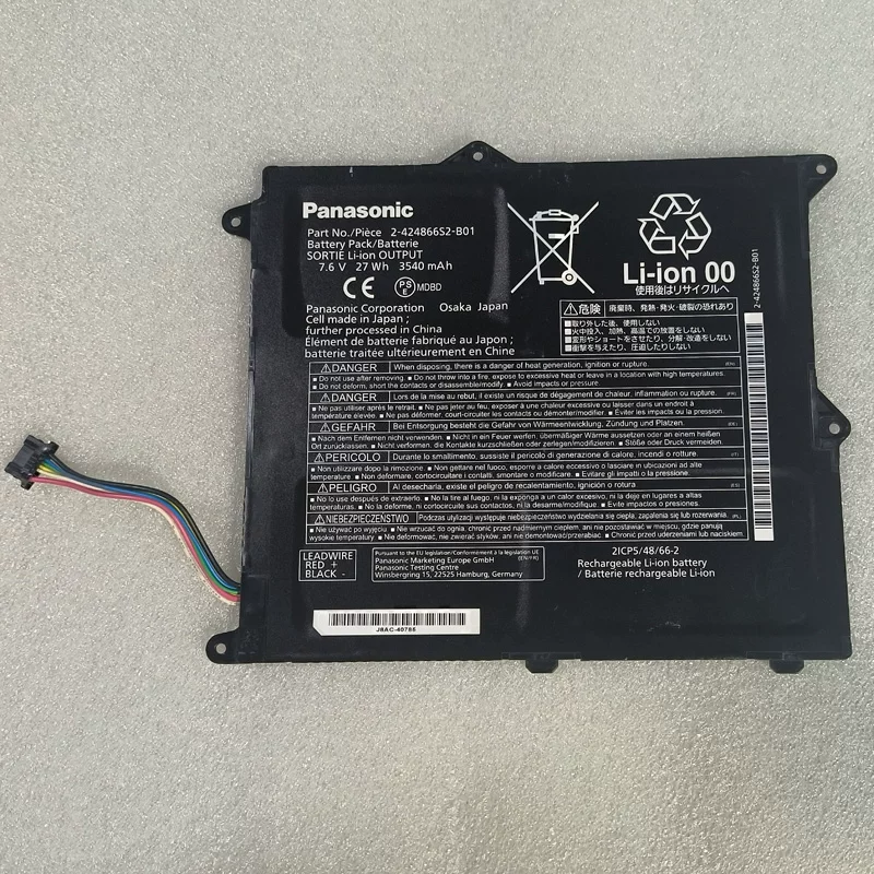 Batterie pour Panasonic CF-XZ6R
