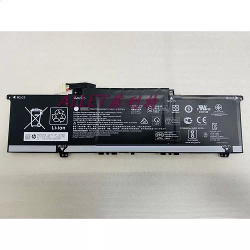 Batterie pour HP HSTNN-OB1O