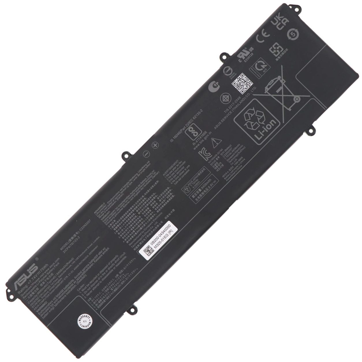 Batterie Asus VivoBook S15 K5504VA