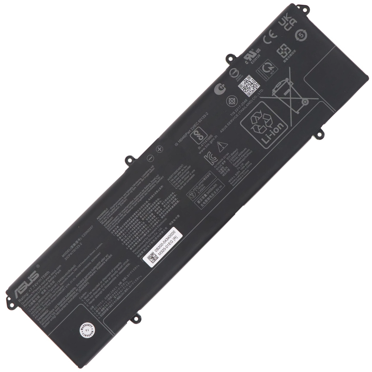 Batterie Asus VivoBook S 14 K5404VA