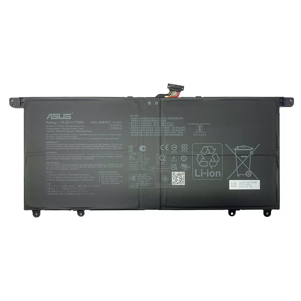 Batterie pour Asus ZenBook S14 UX5406AA