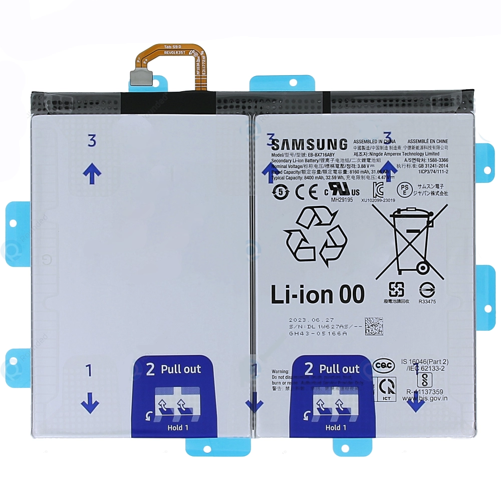 Batterie Samsung EB-BX716ABY