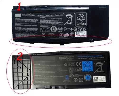 M17x R2 batterie