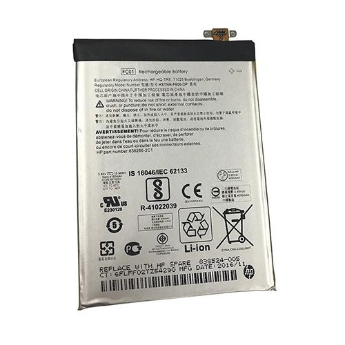 Batterie pour HP Elite x3 Phablet