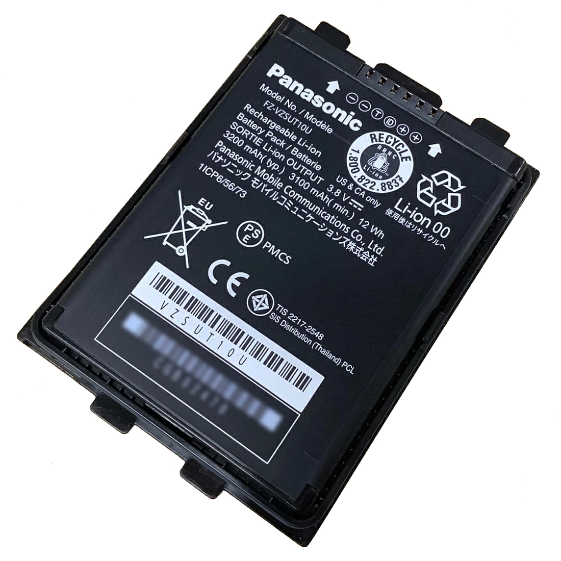 Batterie pour Panasonic FZ-L1AG
