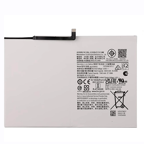 Batterie Samsung HQ-6300NA