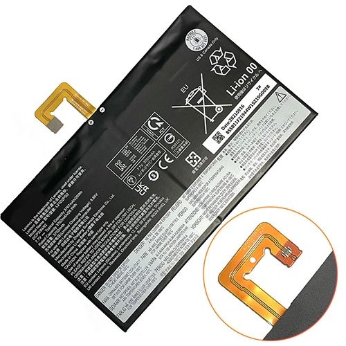 Batterie Lenovo L21B2PG2