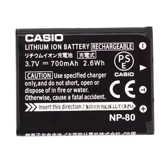 700mAh Batterie pour Casio Exilim EX-Z115