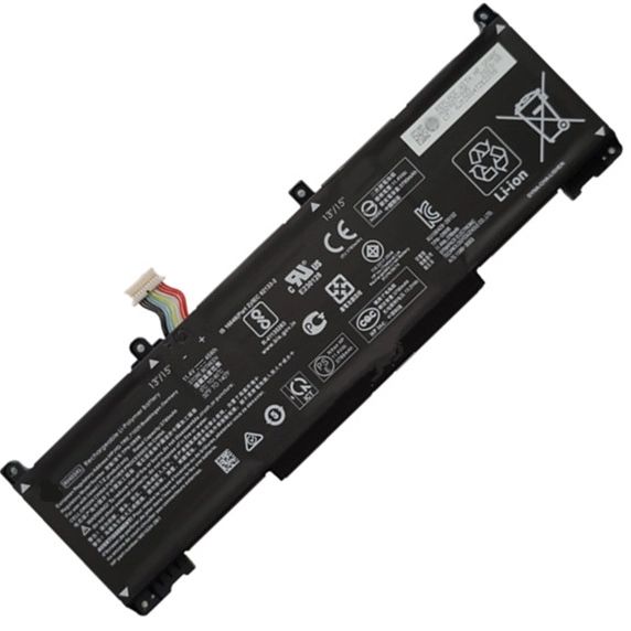 ProBook 450 G8 Batterie