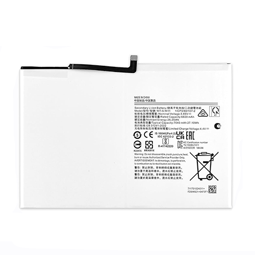 Batterie Samsung WT-S-W11