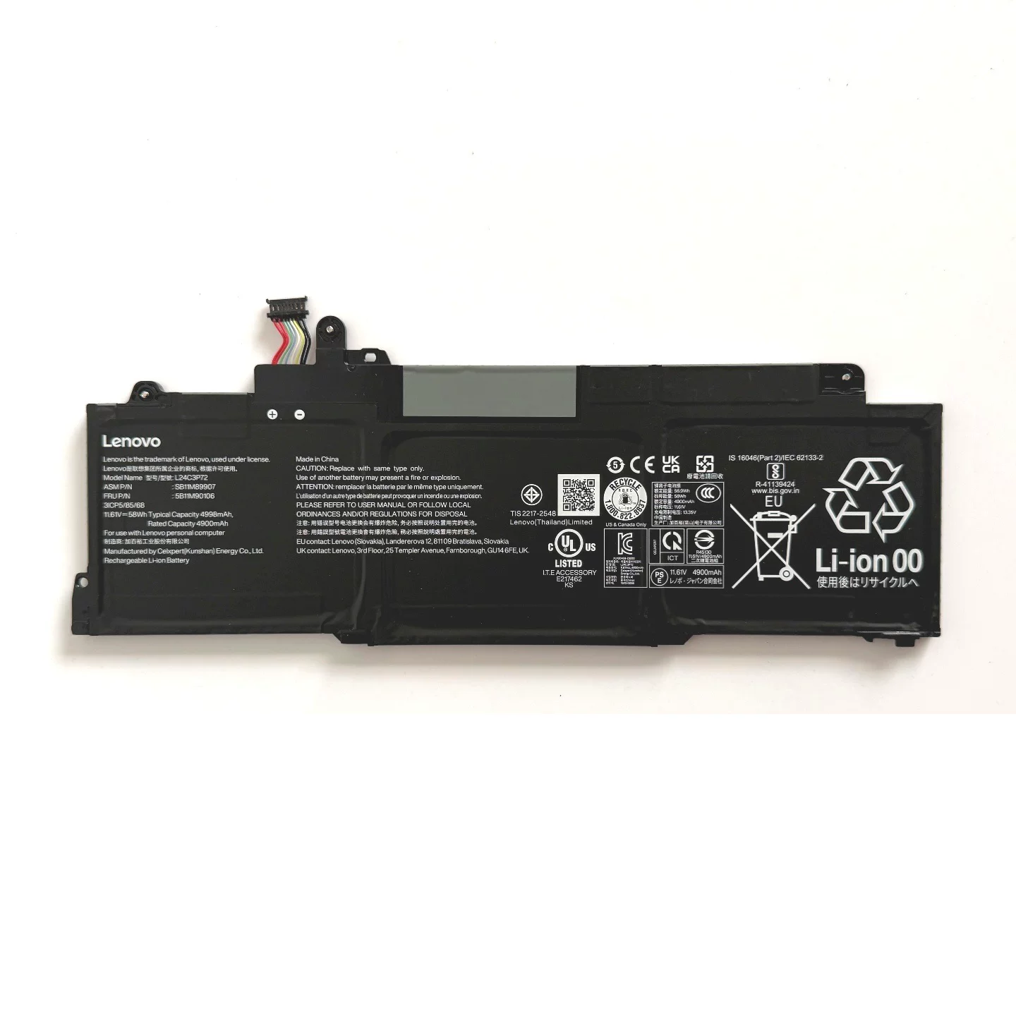 Batterie pour Lenovo L24C3P72