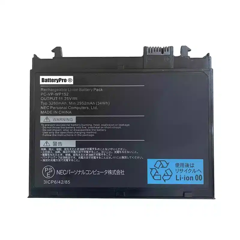 Batterie pour NEC PC-VP-WP152
